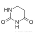 5,6-DIHYDROURACIL CAS 504-07-4